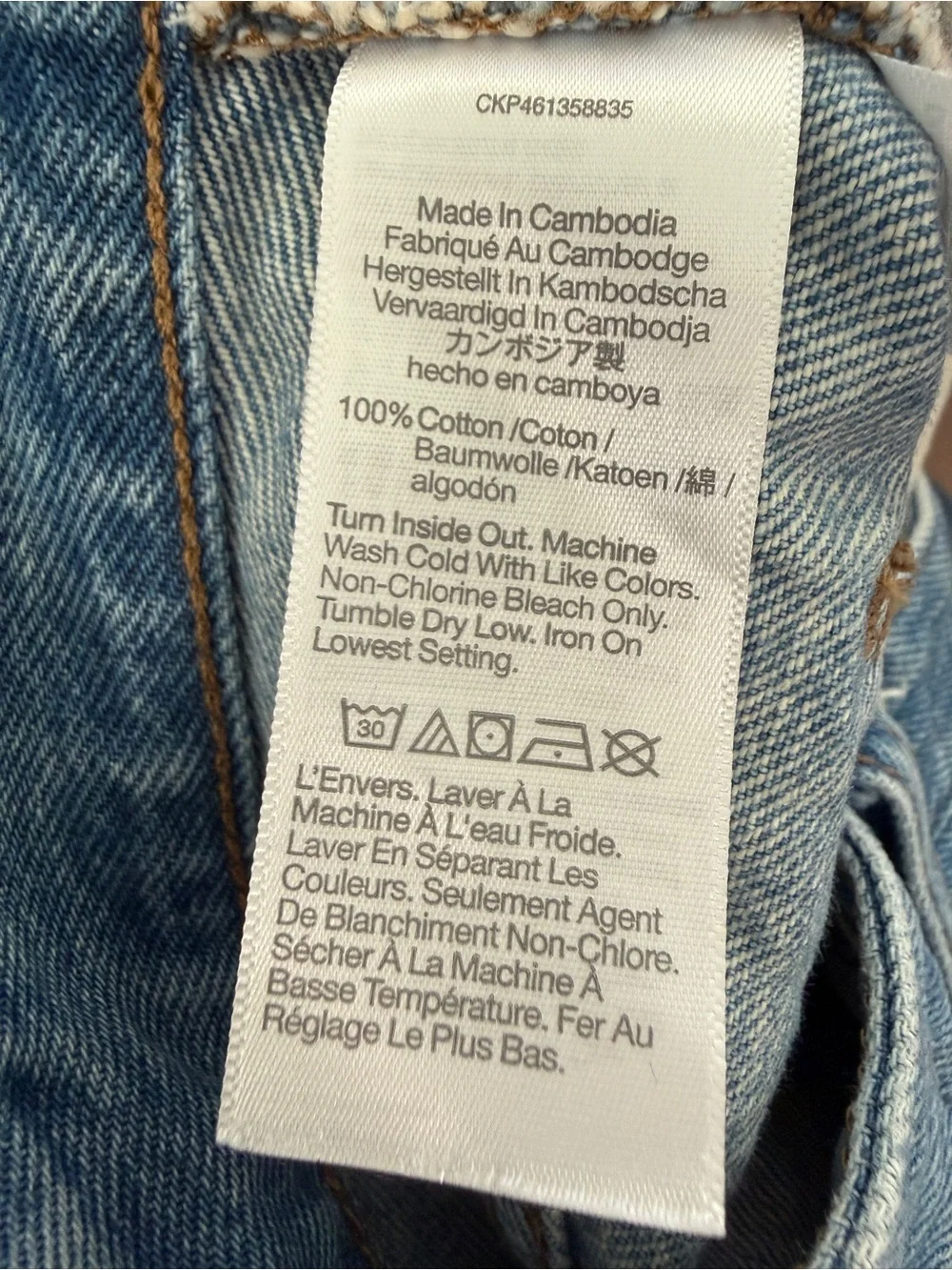 Madewell Relaxed Denim Shorts, Size 28